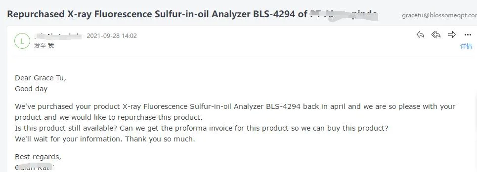 ASTM D4294 Automatic Analysis Instrument of Sulfur in Petroleum Products